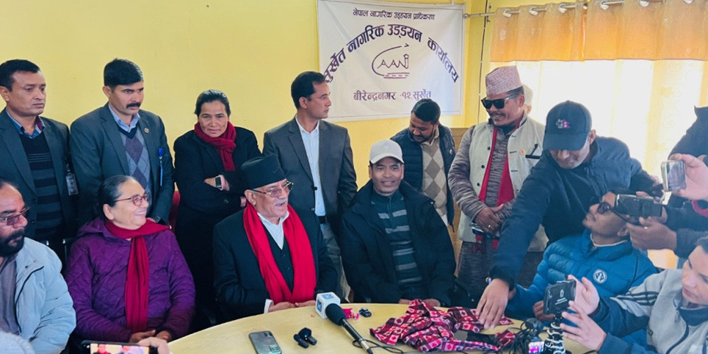 सरकारप्रति हाम्रो कुनै अभिरुचि छैन–  प्रचण्ड